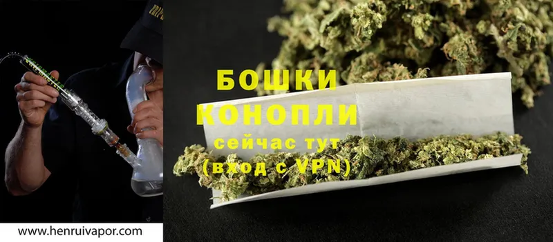 blacksprut ССЫЛКА  Борзя  Марихуана SATIVA & INDICA 